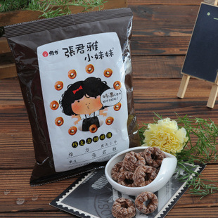 žСȦžȦӷ45g