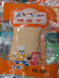 漦ϵ101