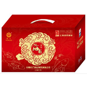 ƺ,麣ȯ,麣Ź,Ϻ麣