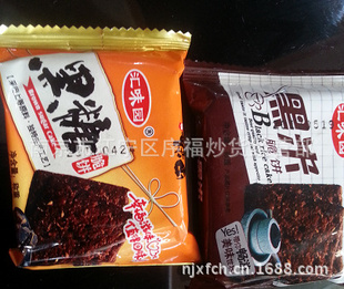汇味园椰奶/黑米/紫薯/黑糖脆饼独立小包装每箱10斤