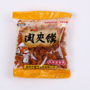 长期生产零食辣条素麻辣安徽麻辣肉夹馍散装休闲食品厂家 品牌:朋来乐