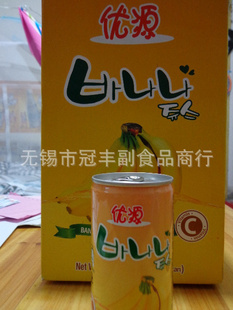 ԭװԴ㽶֭1*15ƿ*180ML/ƿ