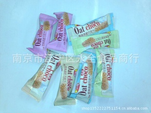 OatchOCO죨ǣӪɿ5*4/