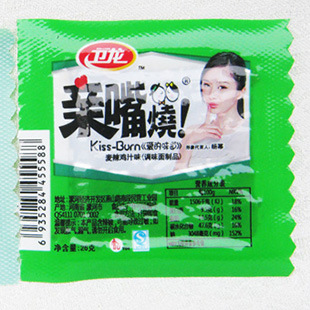 批发卫龙亲嘴素食辣条面筋多口味整箱12盒X50对