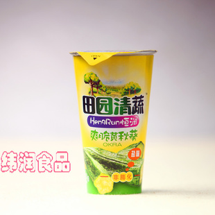԰ˬ35G*12/䵭ζʳ