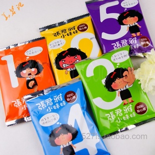 ڹʳƷʳ̨žСBBQ75*22g