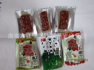 貼ζţⶹ10һ5gƷ