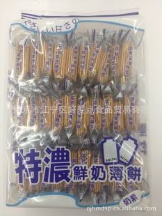 ʳƷŨ̱߲˱300g*12/