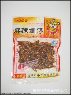 УزСʳƷСˮ