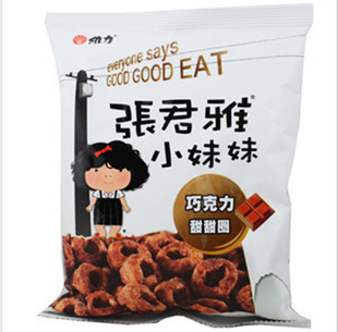 ̨žī+Ȧ+һ5.6kg