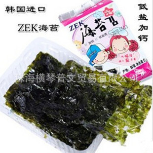 ZEKӸƵκ̦ͯʳ̦15g*24/ʳƷ̦
