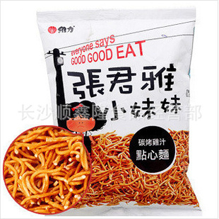 ̨ʳžС̼֭100g