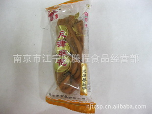 꿵黨ֿζ5/