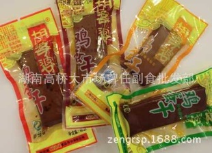 四川特产胡婆婆鸡蛋干营养美味热卖零食10斤一∕箱香辣烤味