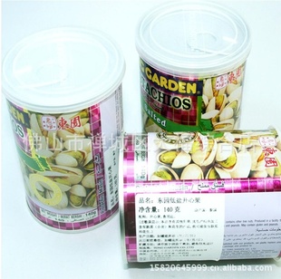 ̩԰οĹ140g*12װڹʹװ1303