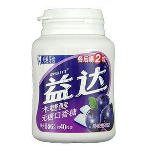 瓶装益达无糖口香糖56g*36瓶餐后嚼2粒多种口味
