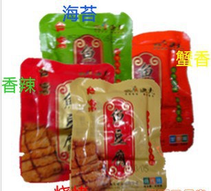 炎亭渔夫台湾鱼豆腐烤味1箱*10斤整箱批发