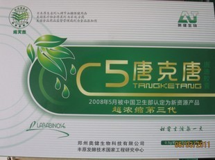 C5ƿƵŨ
