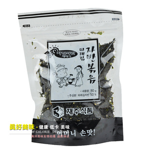 ʳݵز֥鳴̦80g޵跹̦30/