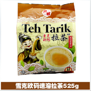 Ʒؼԭװѩŷ525gװ칫Ʒ