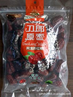 ½ɾԭǰл500g*20½ԭ