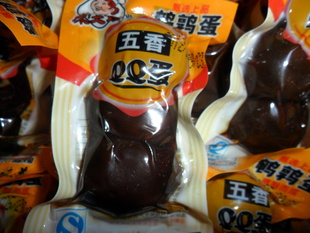 δQQһ10