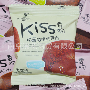 Kiss¶ŨɿСװһ5