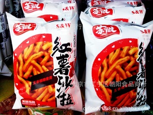 苏薇红薯沙拉祖传配方秘制50g一箱100包