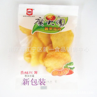 广大园红薯干片红薯干条10斤一件特价