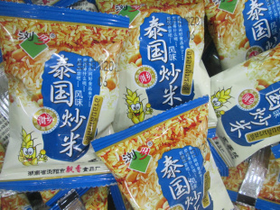 泰国风味炒米多种口味10斤1箱