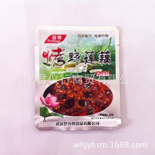 ں人ζƷҰźζʳСװ