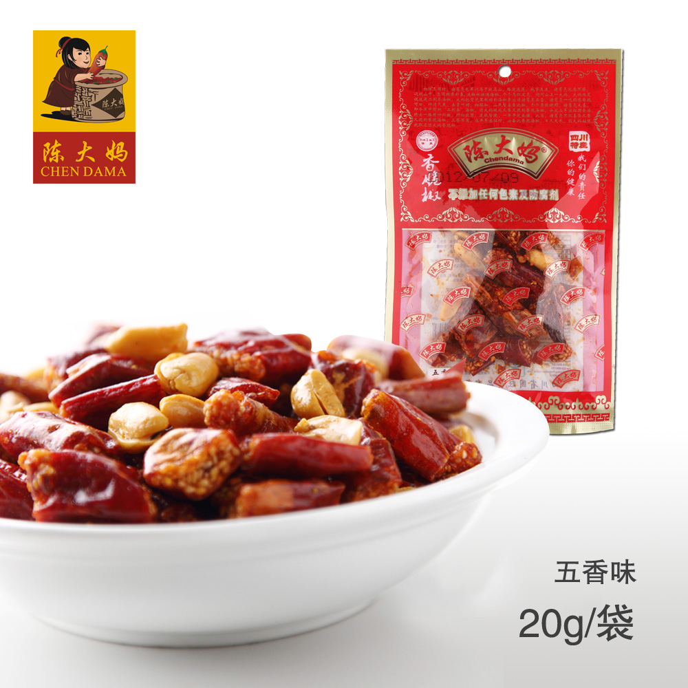 ʳƷĴز칫ʳ´ཷ20g