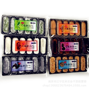 ̨幫ѩ֮180g124ʳƷ
