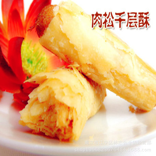㸣ǧƤڶ14ʳƷ