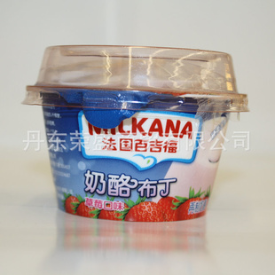 MILKANAټҲݮζ80(36*80g/)