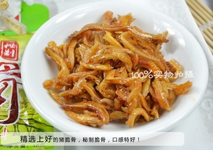 زͷͷ/Ǽ18g*20һм
