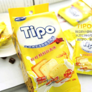 ʳƷһ8934760211708Tipo135g