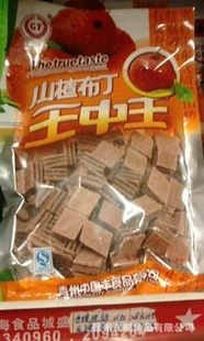 аװ238gɽ髼ɻ