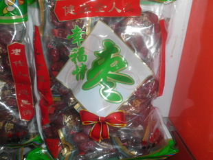 4Ҹ1*12*918