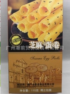 ֥ܽ鵰115g*24/ʳƷ