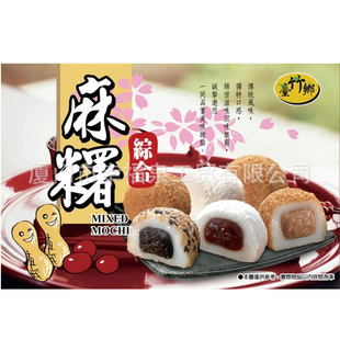 ̨̨ۺ1*36*180g