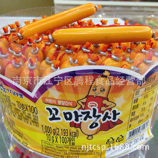 韩国进口海派小力士鱼肠鳕鱼肠10g*100一箱6桶