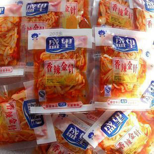 ʢĴزʢСװʳؼ5kg