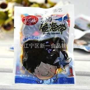 乐哈族东海脆海带小包装散称休闲食品一箱10斤