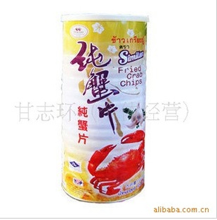 ̩̩SimilanзƬ100ʳ12ƿһ