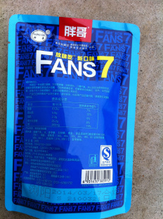 FANS7ָƳ