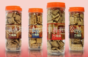 ̨ʳƷʳƷPҸͰ֥鷽[430G]