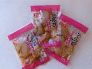 ɽ칽ӱθСԻԴ2.5kg*2/(729)