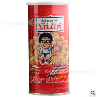 ̩绨230G/24ƿ/俾ζֿζ