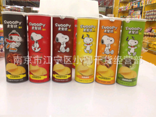 ؼʳƷʷŬƬֿζ100g*20Ͱ/